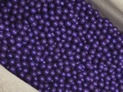 129 Драже зерн.взор.зерна риса в цв. конд. глазури (Жемчуг Сиреневый 6-8 мм) от производителя Фабрики сладкого декора tdfsd.ru
